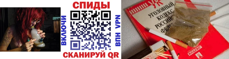 даркнет официальный сайт  купить наркотики сайты  Балашов  Бутират BDO 33% 