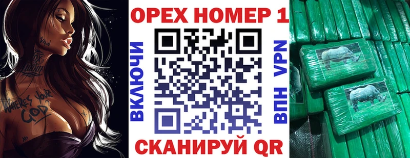наркошоп Балашов Кокаин 98%