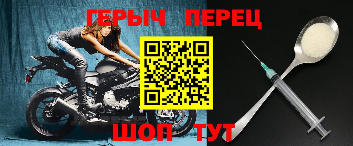 Балашов  LSD-25  Конопля  Меф МЯУ МЯУ   Кокаин 