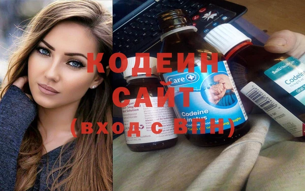 марихуана Пересвет