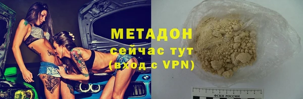 герыч Переславль-Залесский