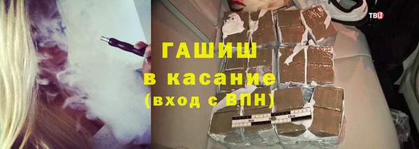 мдма Пестово