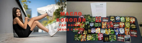 герыч Переславль-Залесский