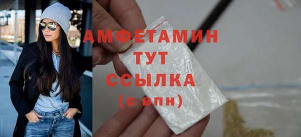 герыч Переславль-Залесский