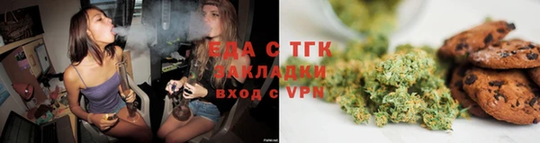 эйфоретик Остров