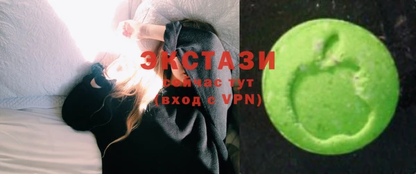 мдма Пестово