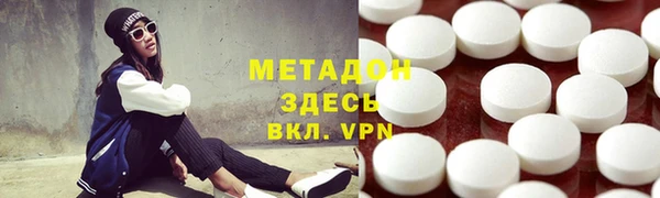 марихуана Пересвет