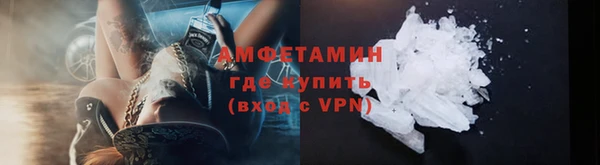 эйфоретик Остров