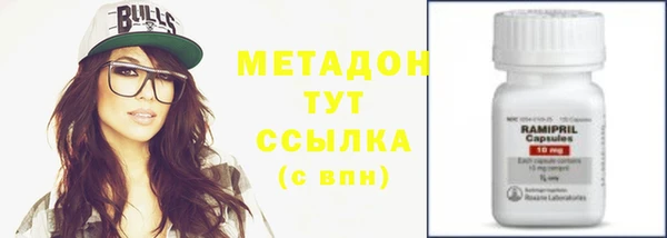герыч Переславль-Залесский