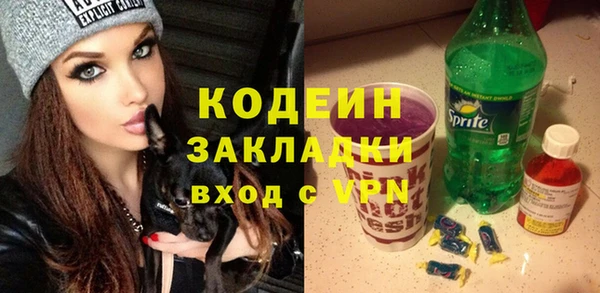 мдма Пестово