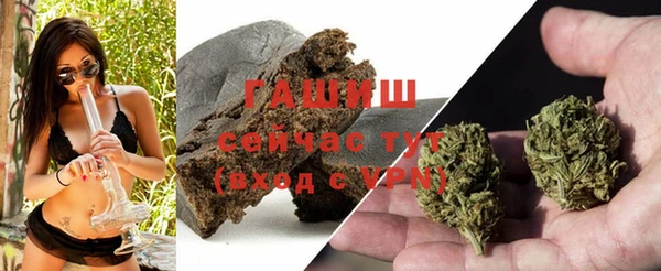 эйфоретик Остров
