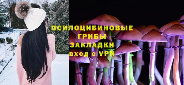 марихуана Пересвет