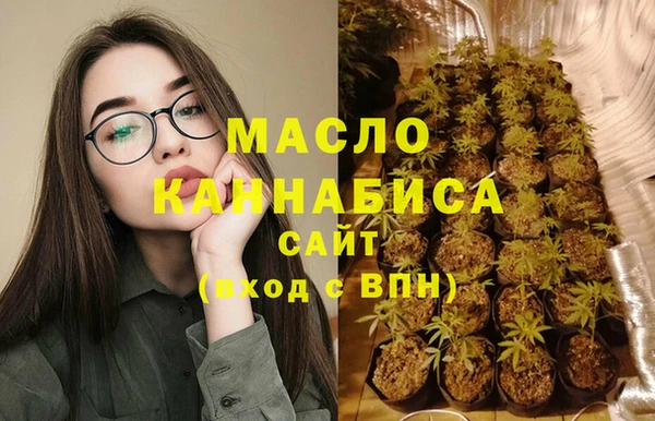 марихуана Пересвет