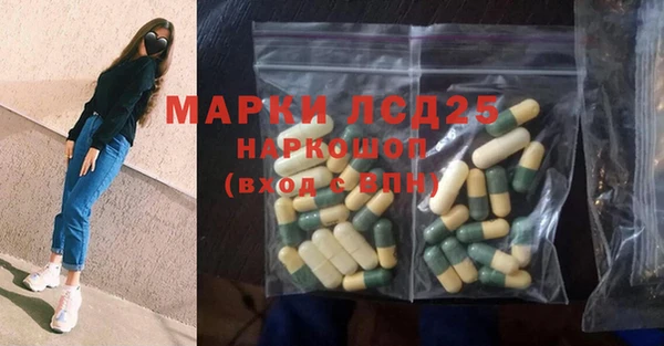 jwh Великий Новгород
