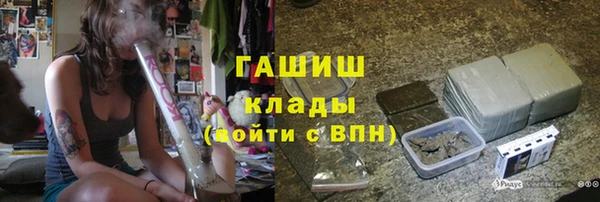 эйфоретик Остров