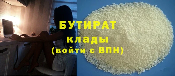 герыч Переславль-Залесский