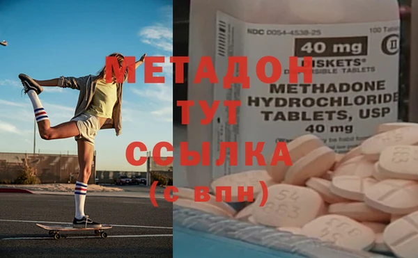 эйфоретик Остров