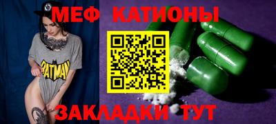 альфа пвп Кумертау