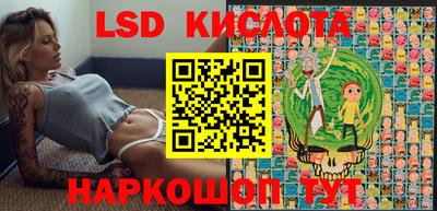 ALPHA-PVP Абакан