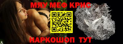 mdma Кулебаки
