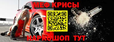 альфа пвп Кумертау