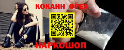 меф VHQ Кунгур