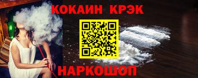 альфа пвп Кумертау