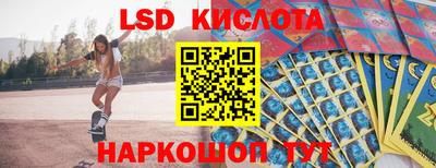 меф VHQ Кунгур