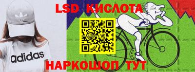 альфа пвп Кумертау