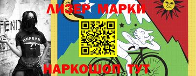 соль ск Азнакаево