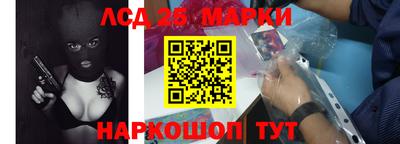 соль ск Азнакаево