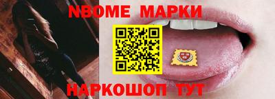 альфа пвп Кумертау