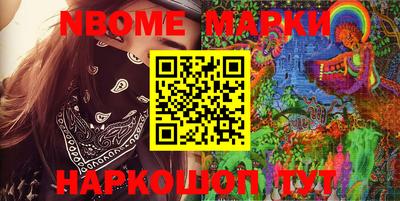 ALPHA-PVP Абакан