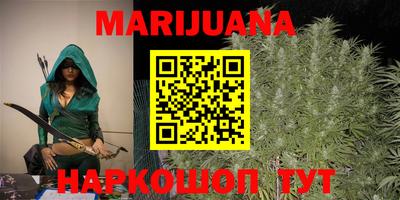 mdma Кулебаки