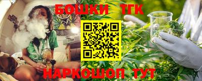 альфа пвп Кумертау