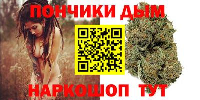 mdma Кулебаки