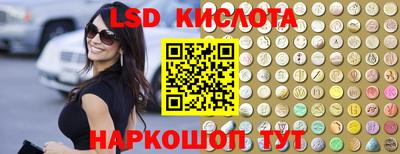 альфа пвп Кумертау