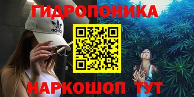 mdma Кулебаки