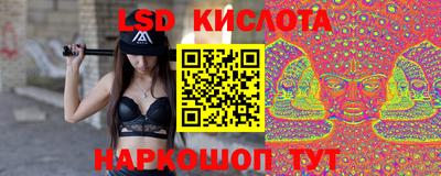 соль ск Азнакаево