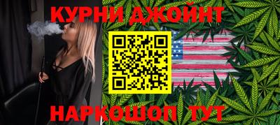 меф VHQ Кунгур