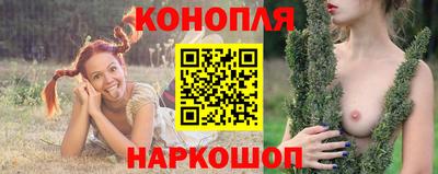 соль ск Азнакаево