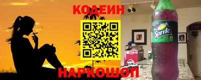 альфа пвп Кумертау