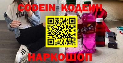 альфа пвп Кумертау
