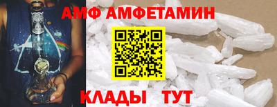 mdma Кулебаки