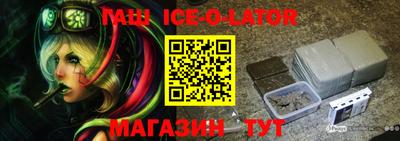 соль ск Азнакаево