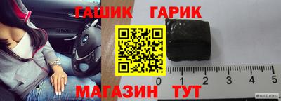 меф VHQ Кунгур