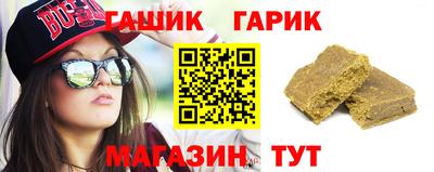 соль ск Азнакаево