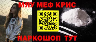 соль ск Азнакаево