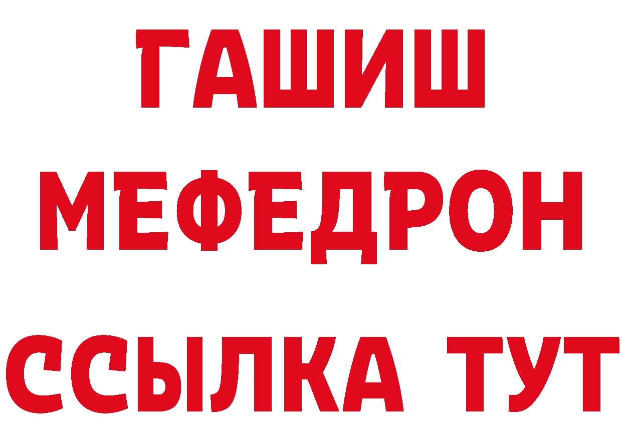 Сколько стоит наркотик? даркнет клад Балашов