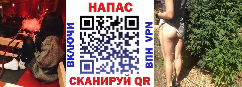 Бошки марихуана гибрид  гидра ссылка  Балашов 